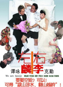 国产品久精国精产拍